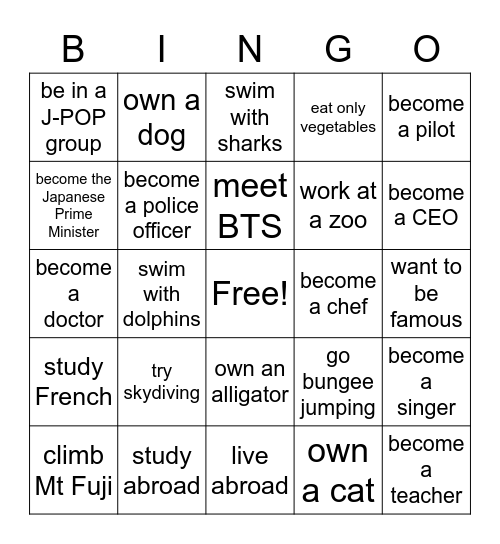 Would You... Bingo Card