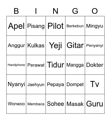 BINGONYA YUNA Bingo Card