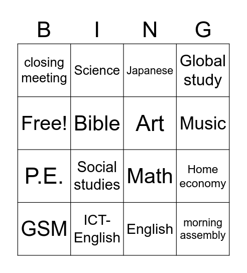 Subject BINGO! Bingo Card