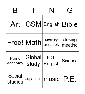 Subject BINGO! Bingo Card