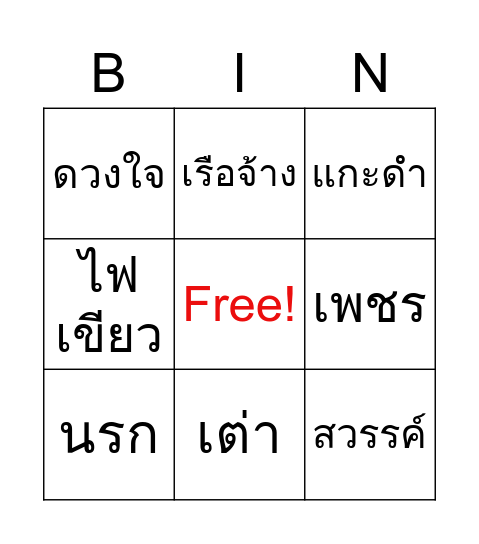 My Image 19