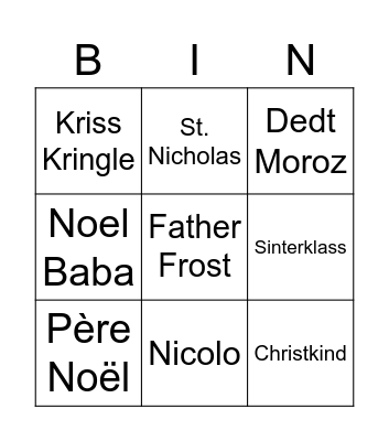 Merry Christmas Bingo Card