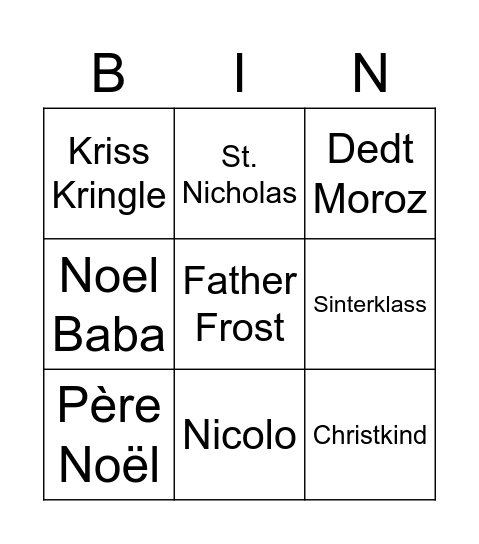 Merry Christmas Bingo Card