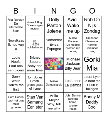 Wij halen alles uit onze platenkast! Bingo Card