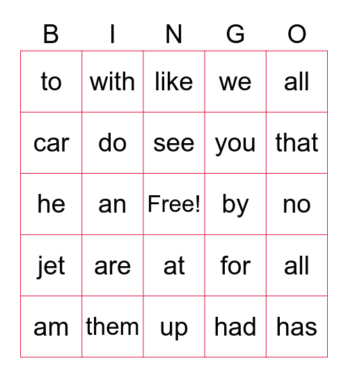 Sight Word Bingo #1 Bingo Card