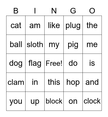 Sight Words Bingo Card