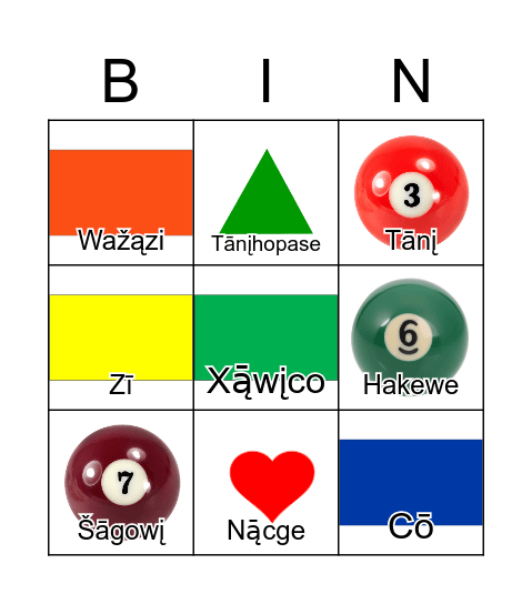 HoChunk Bingo! Bingo Card