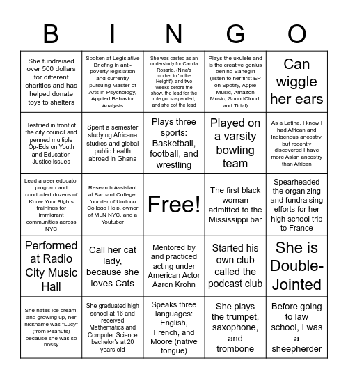 2021 BTO BINGO Card