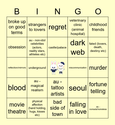 HYUNHO Bingo Card