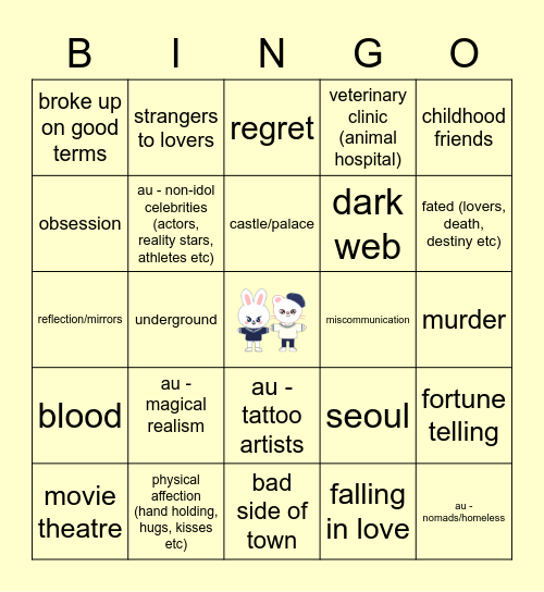 HYUNHO Bingo Card