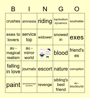 HYUNHO Bingo Card
