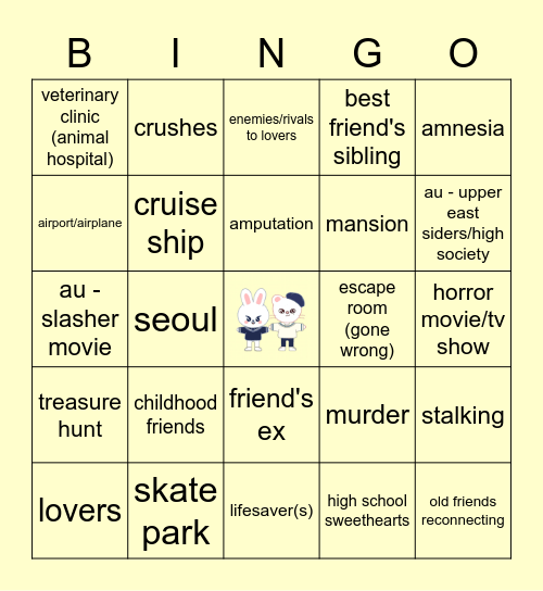 HYUNHO Bingo Card