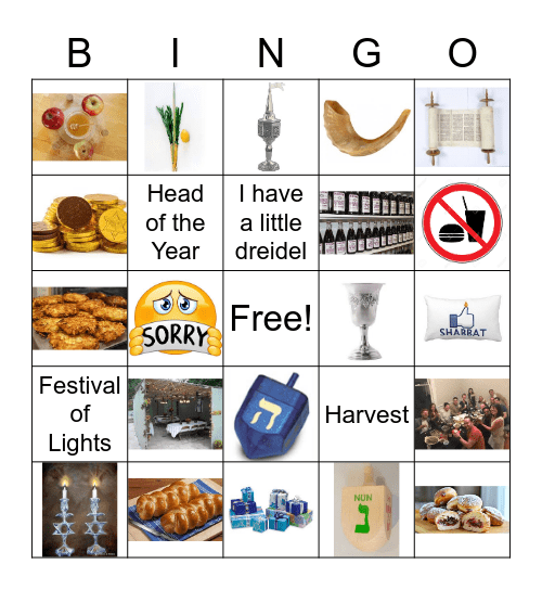 Fall Holiday Review Bingo Card