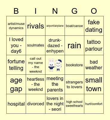 HYUNHO Bingo Card