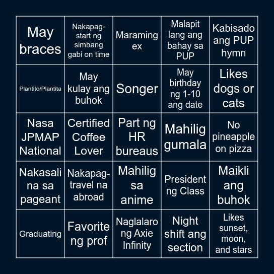 HRSS Year End Party 2021 Bingo Card