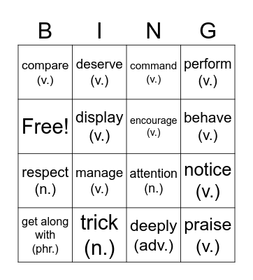 雜誌U10 Bingo Card