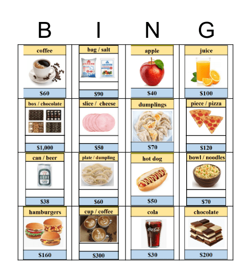 how much Bingo Card