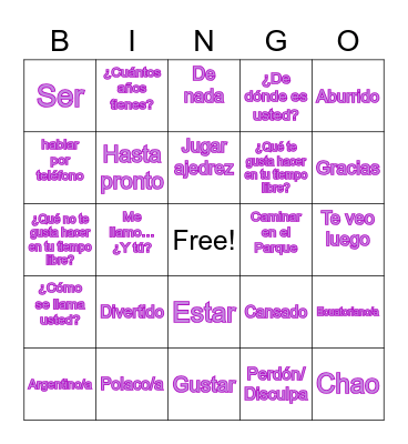 Fiona Bingo Card