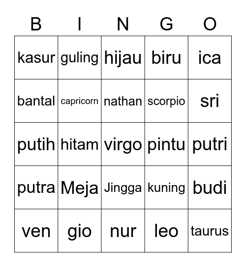 Veridian. Bingo Card