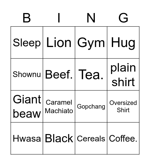 Hwanu Bingo Card