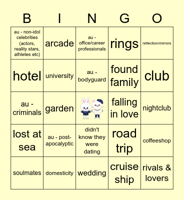 HYUNHO Bingo Card