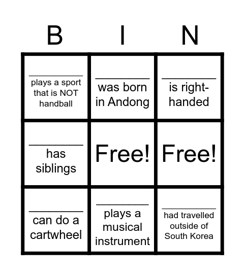 Shared Experience Bingo Card