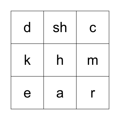 Alphabet Bingo Card