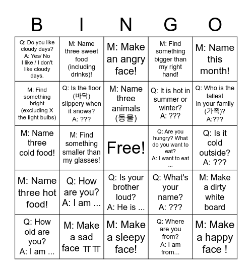 Dec 31 Bingo #1 Bingo Card
