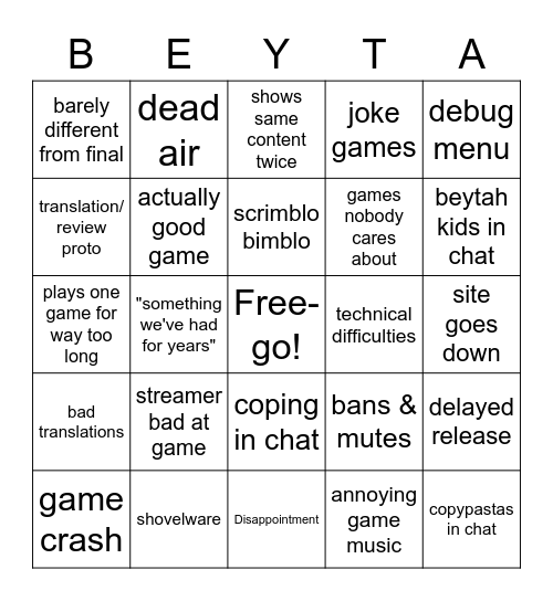 Hidden Palace Bingo Card