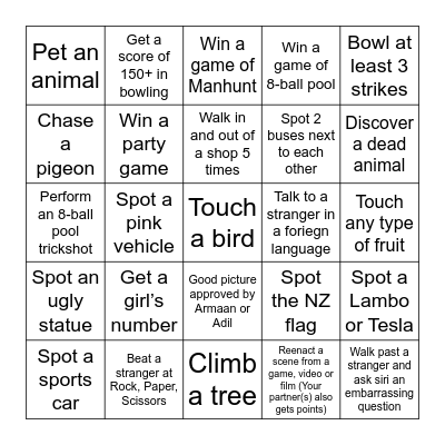 Rishi’s Birthday BINGO Card