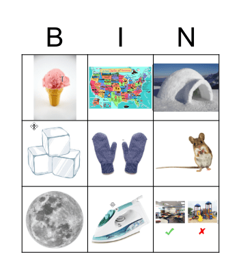 M & I Vocabulary Words Bingo Card
