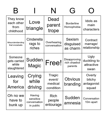 K-Drama Bingo Card