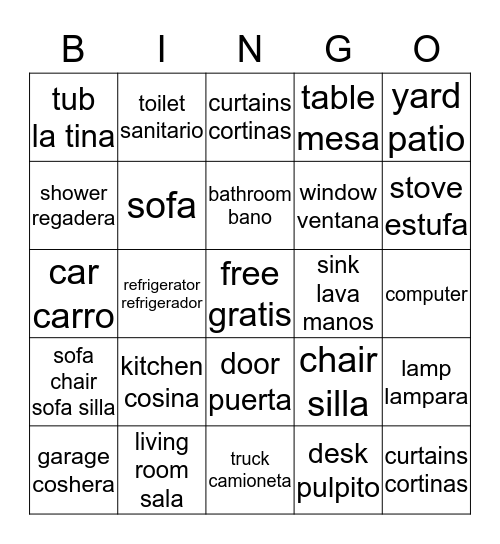 WHAT'S IN MY HOUSE Bingo Card