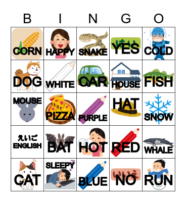 ABC BINGO Card