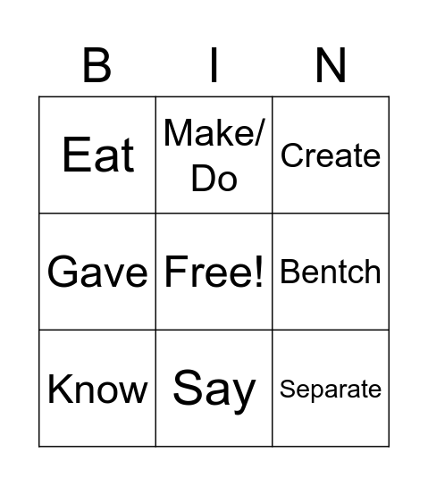 Shorashim - Beraishis 1 Bingo Card