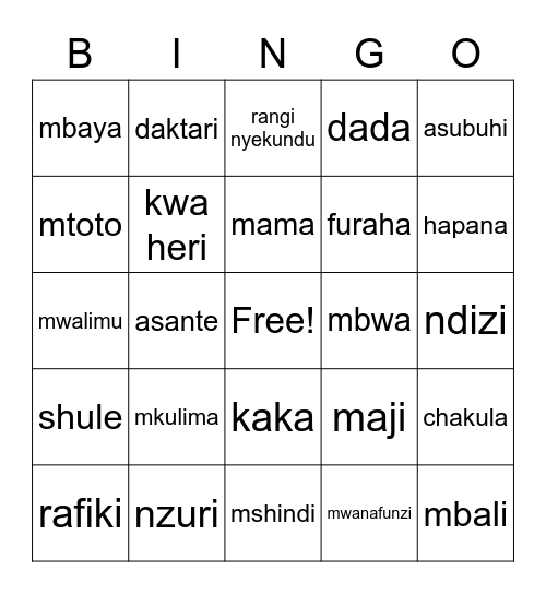 Swahili Bingo Card