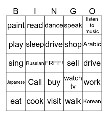 Everyday Activities Bingo Card