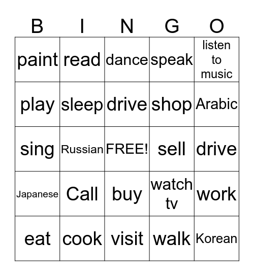 Everyday Activities Bingo Card