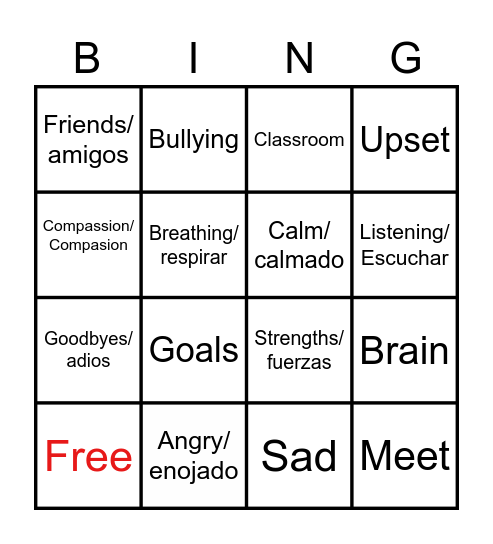 Social- Emotional Bingo Card