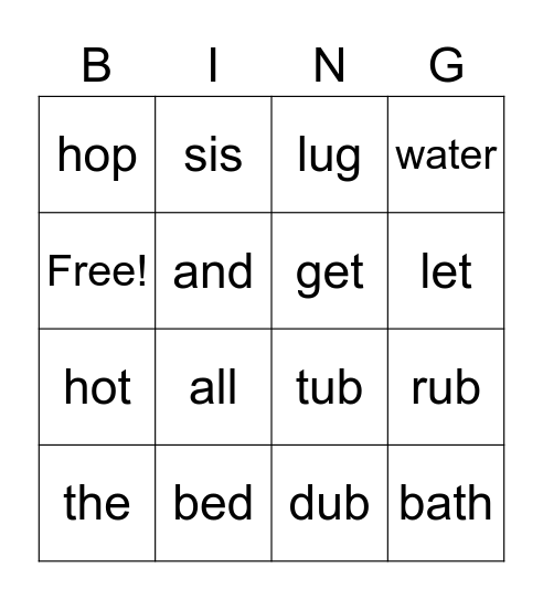 Bath Night Bingo Card