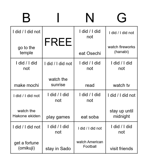 Untitled Bingo Card