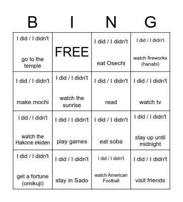 Untitled Bingo Card