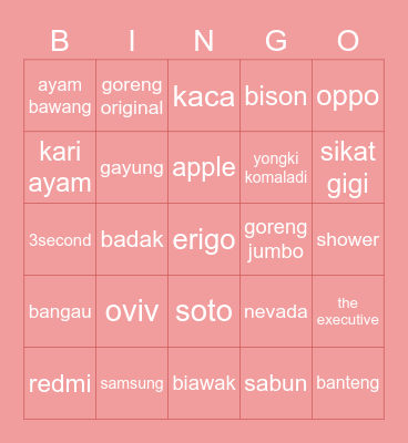 Joohyun’s Bingo Card