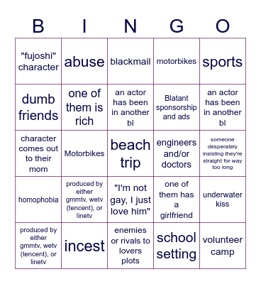 BL Bingo Card