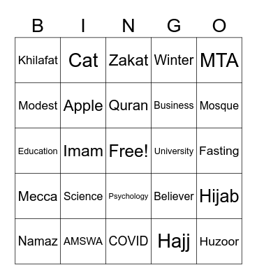 AMSWA Bingo Card