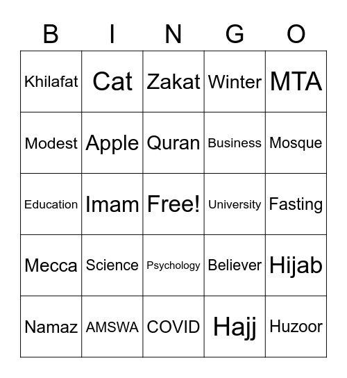 AMSWA Bingo Card