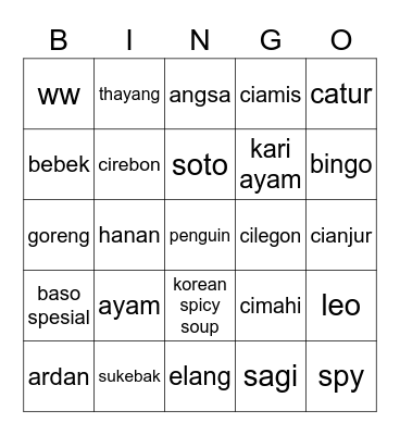 Untitled Bingo Card