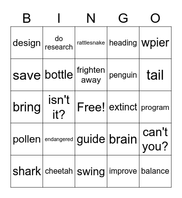 Look 6 Bingo Card