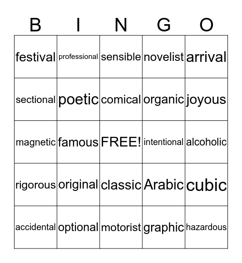 10.5 Wilson Reading System Bingo Card