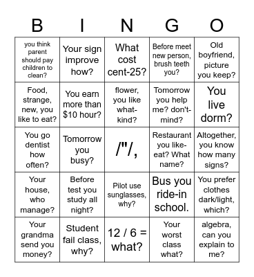 Bingo Card